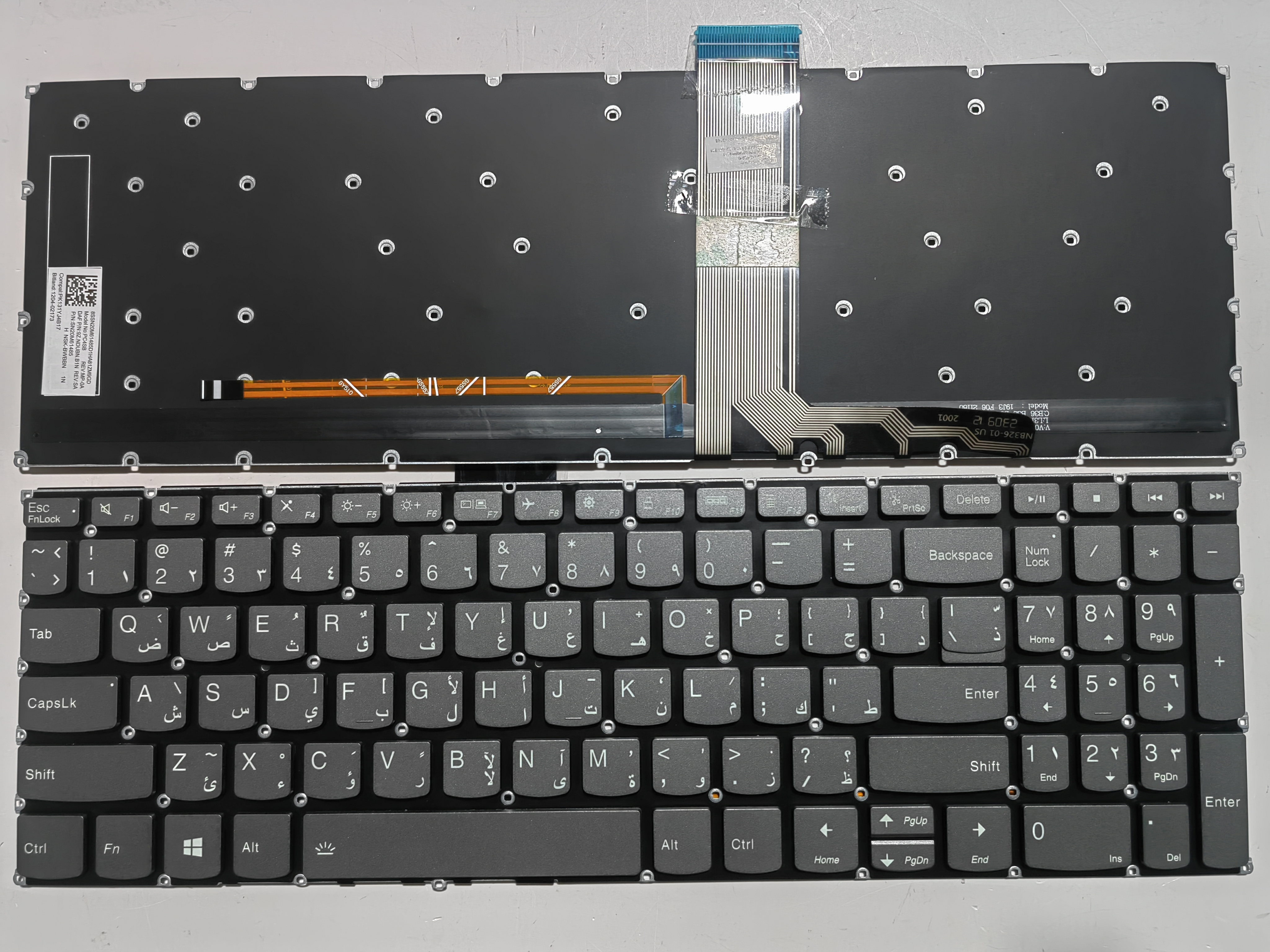 Picture of New Replacement Laptop Keyboard For LENOVO AIR 15 2020/S550-15/ideapad 5-15 Grey Backlit (OEM) AR Layout